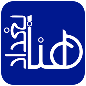 Hona Baghdad TV - هنا بغداد 1.0.3