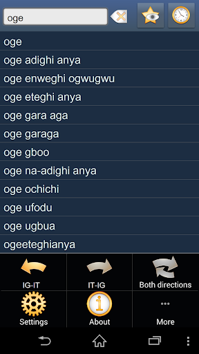 【免費書籍App】Igbo Italian dictionary-APP點子