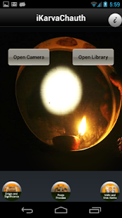 Download iKarvaChauth APK