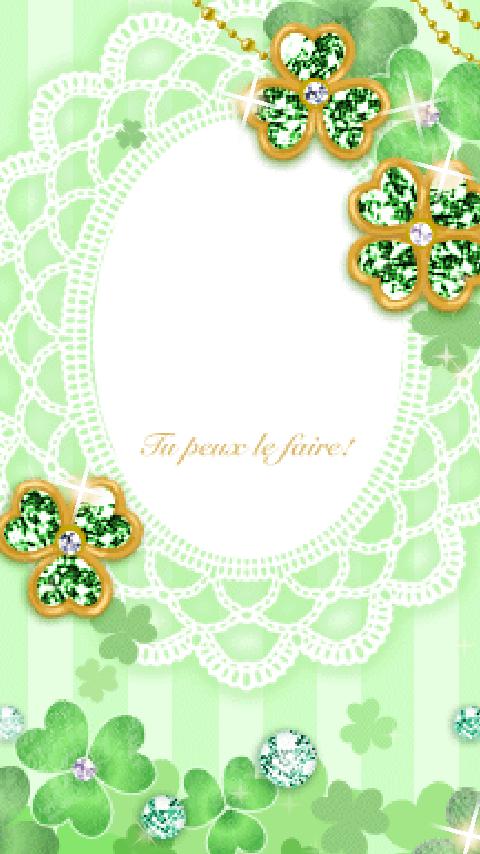 Android application Jewel Clover screenshort