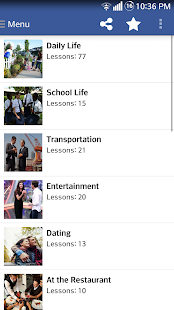 Free English Study Speaking APK for Android