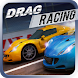 Drag Racing