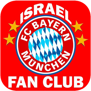 Bayern Israel - FCB Fan Club 1.0