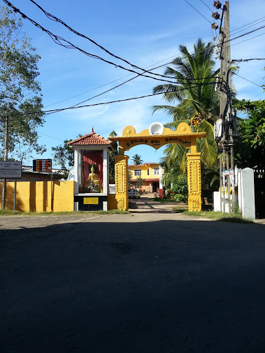 Vidyarama Temple