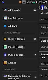 Islamic Images Screenshots 4