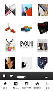 EVOUNI 粉絲APP Screenshots 0