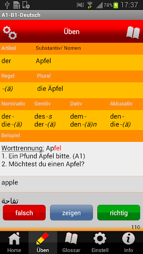 【免費教育App】A1-B1 Deutsch-APP點子