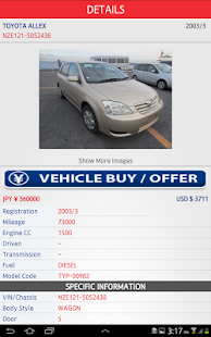 WHEELS DEALERS Screenshots 12