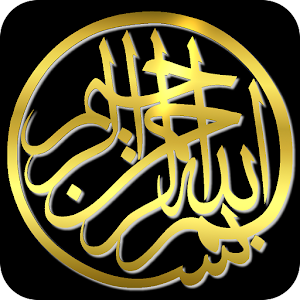 Qiraat(outdated) 1.0