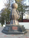 Monument of Friendship and Consent