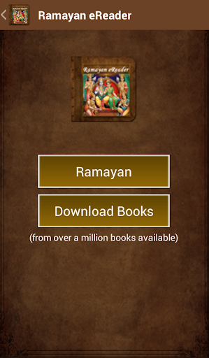 Ramayana