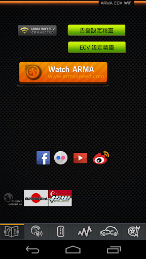 ARMA WIFI