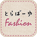 とらばーゆFashion logo