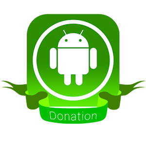 anTunes- Normal Donation logo