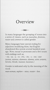 Grammar Express  Super Edition Screenshots 17