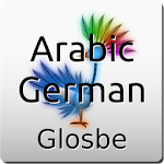 Arabic-German Dictionary Apk