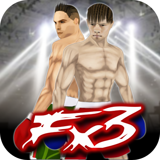 Baixaki Android: Download do Fists For Fighting (Fx3) v1.0 ...