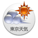 東京天気