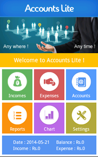 【免費財經App】Accounts Lite-APP點子