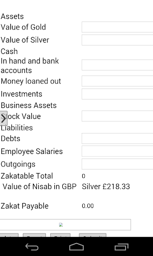 Zakat Calculator UK