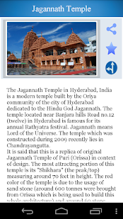 Explore Hyderabad Screenshots 5