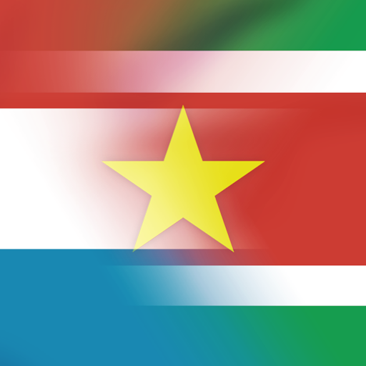 Suriname Nieuws LOGO-APP點子