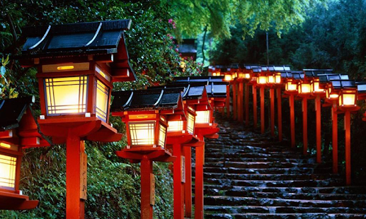 Kyoto Wallpapers Screenshots 2