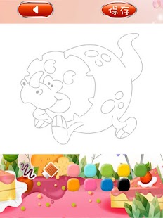 Super Dinosaur stick figure Screenshots 9