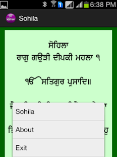 How to download Sohila Sahib (Gurmukhi) 1.0 mod apk for laptop