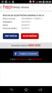 m-hepi Screenshots 3