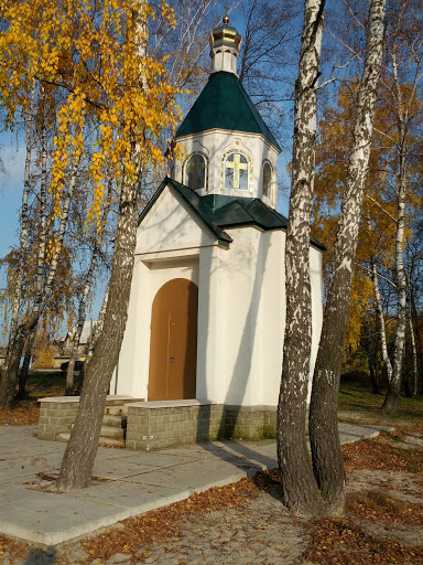 Church Near the Lake