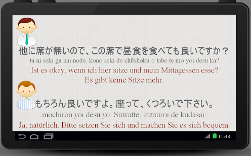 Download Learn Multiple Languages APK for Android