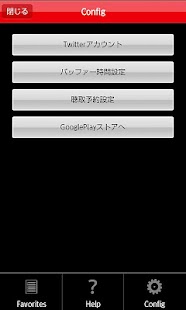 How to install ﾄﾞｺﾃﾞﾓFM patch 1.1.2 apk for pc