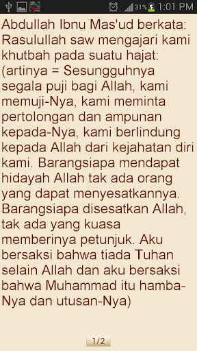 免費下載書籍APP|Bulugh al-Maram Buku Melayu app開箱文|APP開箱王