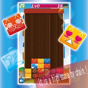 Cat block Screenshots 12
