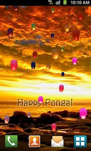 Pongal Night Live Wallpaper - screenshot thumbnail