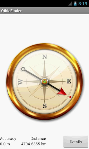 【免費生活App】Qibla Finder-APP點子