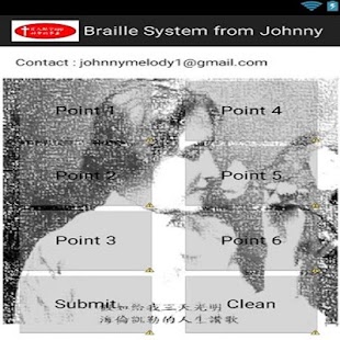 How to download 盲人點字 Braille learning - Johnny 1.0 mod apk for bluestacks