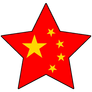 Learn Chinese Deluxe 4.4