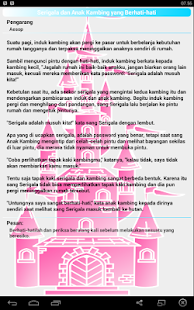 Kumpulan Dongen Anak Screenshots 6