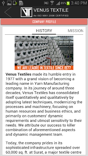 【免費商業App】Venus Textile-APP點子