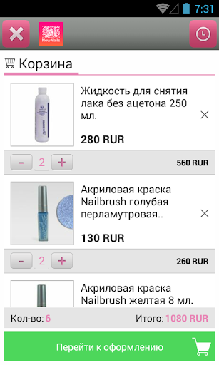 免費下載生活APP|NewNails.Ru app開箱文|APP開箱王