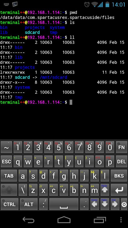    Terminal IDE- screenshot  