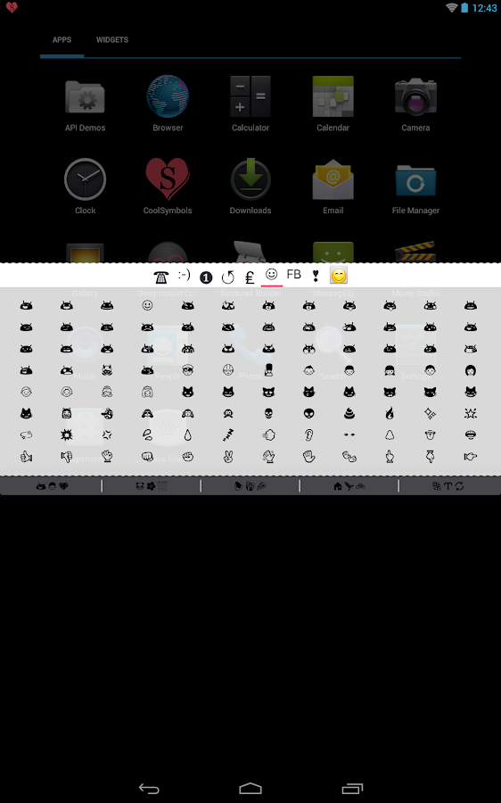 COOL SYMBOLS PRO （ Emoticon ） - screenshot