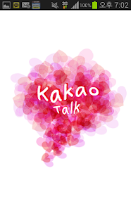 How to mod 하트 카카오톡 테마(Heart Kakao Theme) 1.0 apk for pc