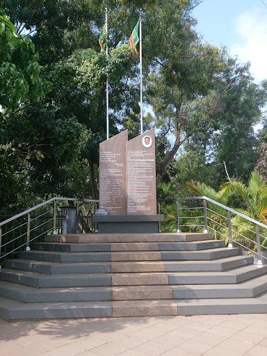 Jeyaraj Fernandopulle Memorial Weliweriya