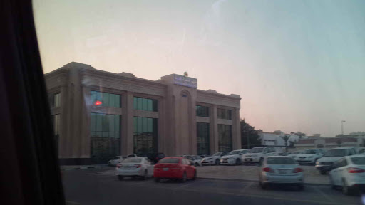 Institute of Administration Department