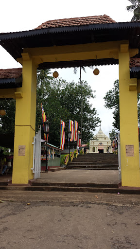 Muthiyangana Temple Entrance