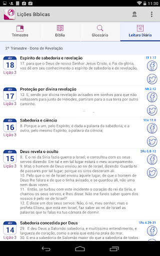 【免費新聞App】Lições Bíblicas-APP點子