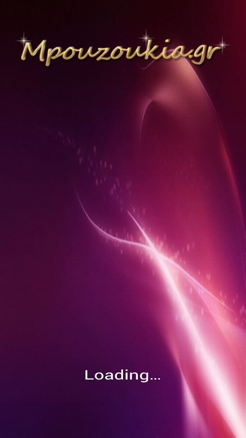 Mpouzoukia.gr - screenshot